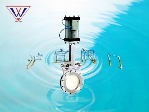 電動(dòng)單座調(diào)節(jié)閥對夾刀型閘 電動(dòng)單座調(diào)節(jié)閥對夾刀型閘